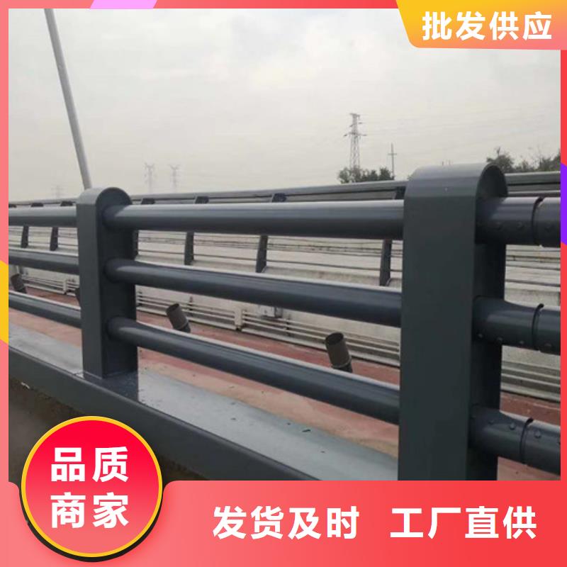 公路防撞护栏批发价格