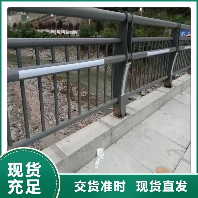 河道道景观护栏诚信经营