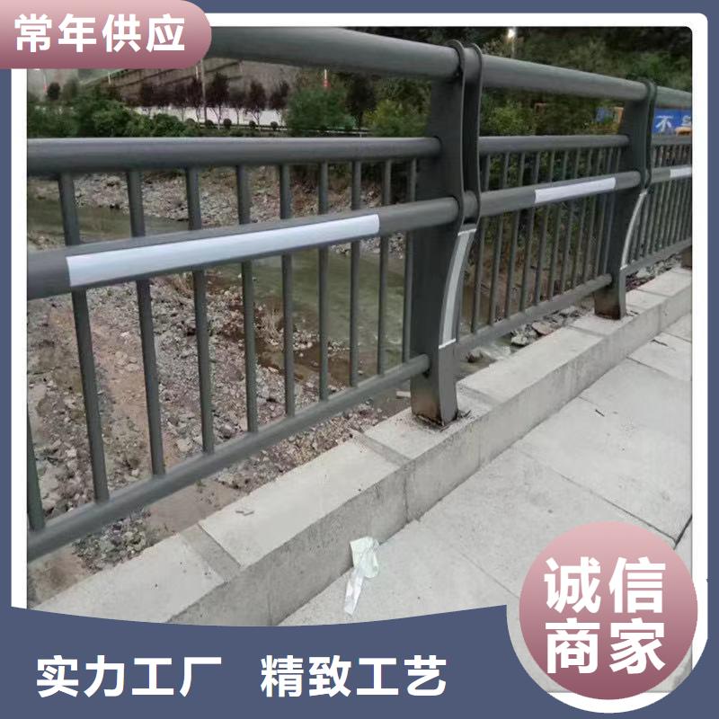 缆索道路防撞栏杆厂家特惠