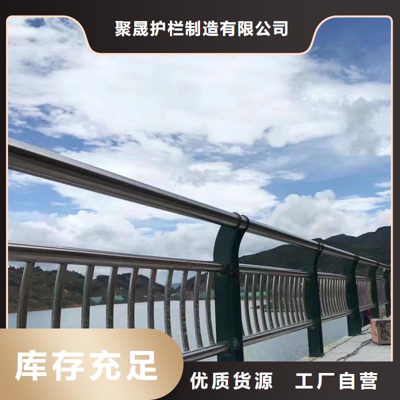 河边河道灯光护栏价格