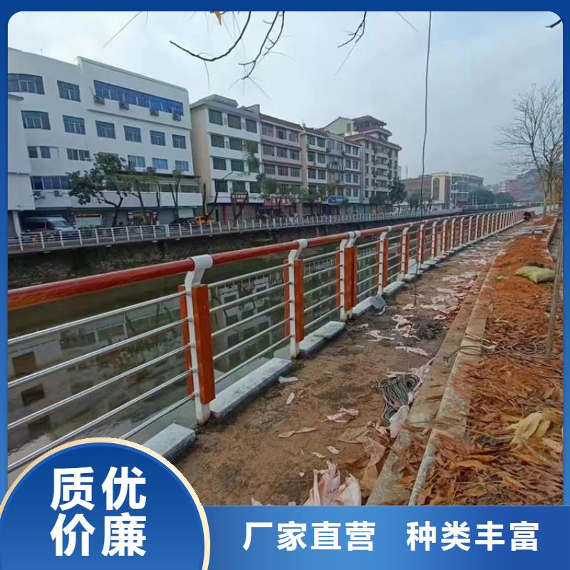 生产城市天桥公路防撞护栏_品牌厂家