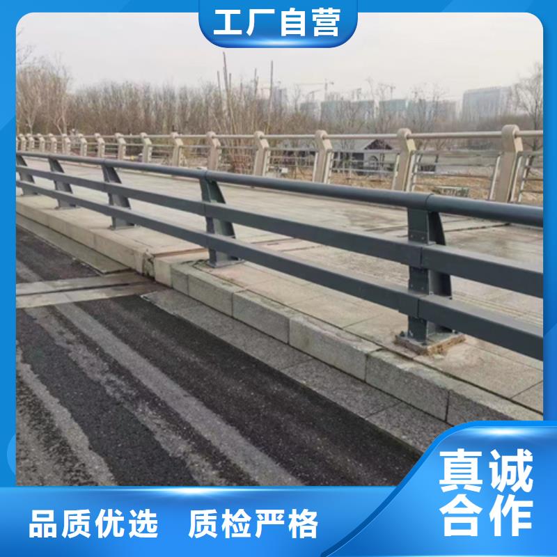 【护栏】-桥梁防撞护栏厂不只是质量好