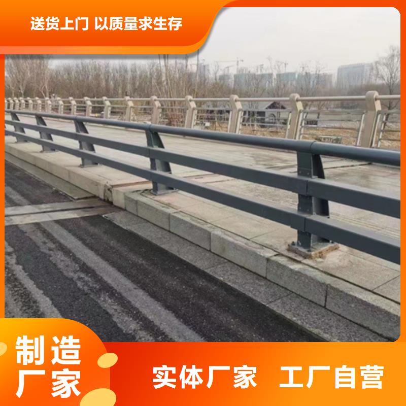 生产公路防撞护栏的批发商