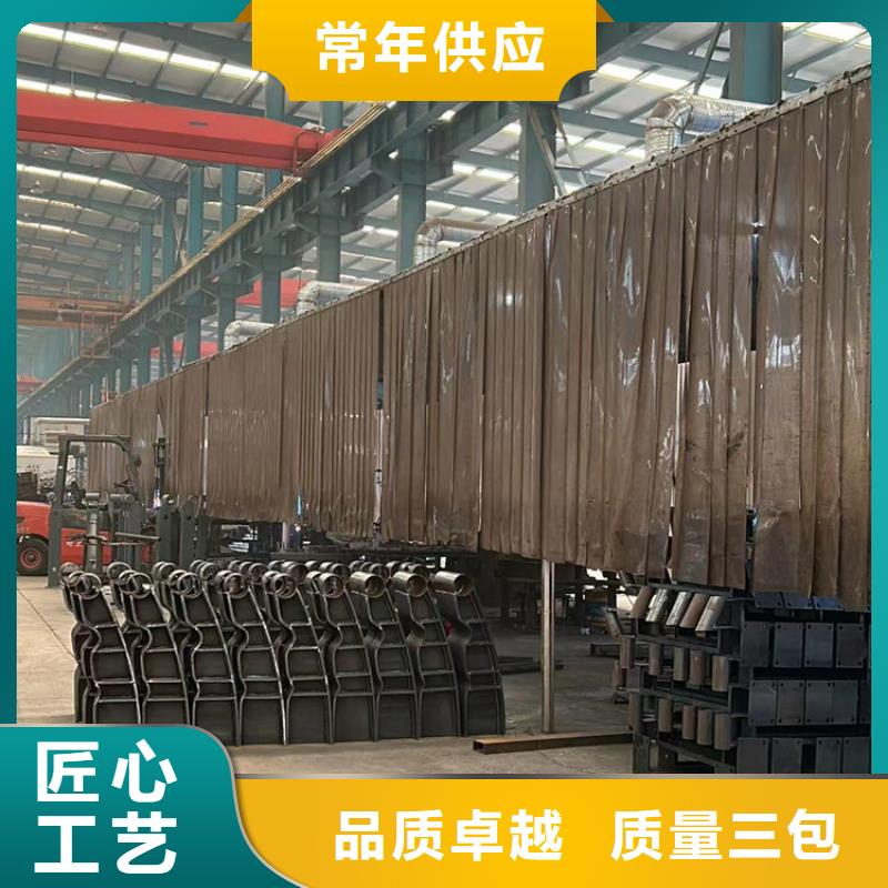 人行道护栏桥梁防撞护栏厂现货直供