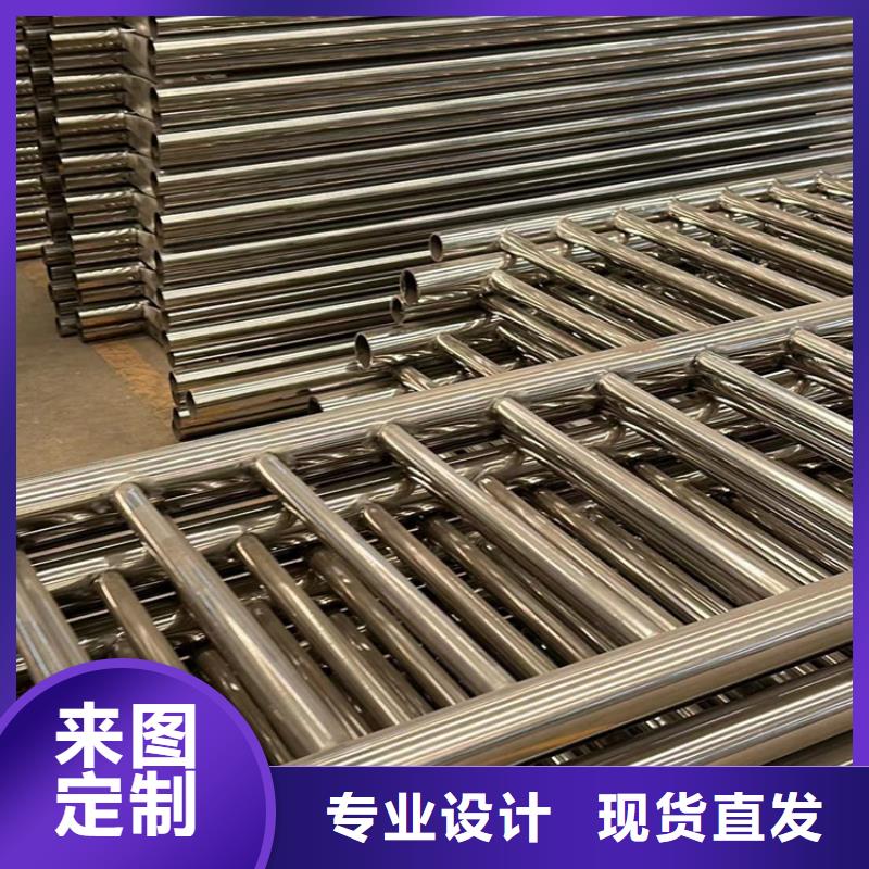 人行道护栏中央分隔栏诚信厂家