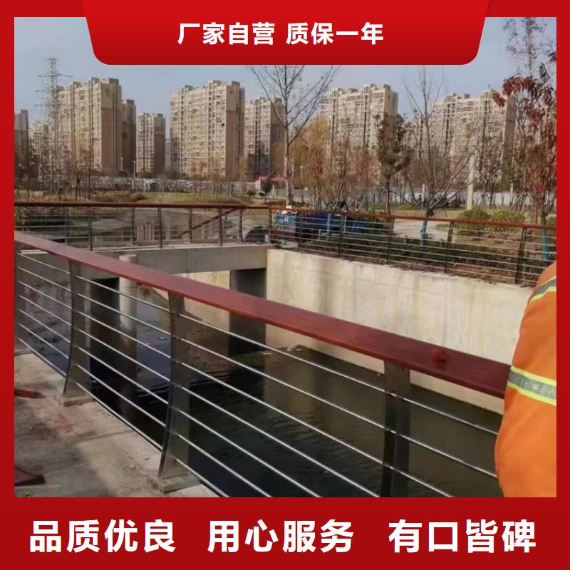 现货供应道路景观护栏_优质厂家