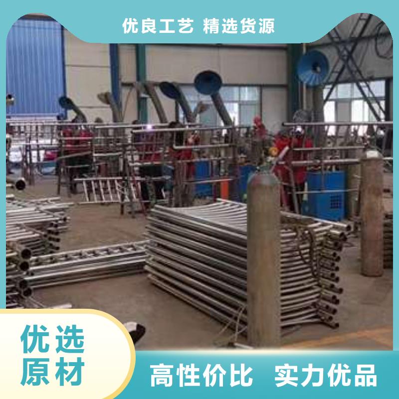 人行道护栏-【道路护栏】严谨工艺