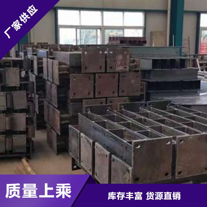 河道景观护栏诚信厂家-品质保障