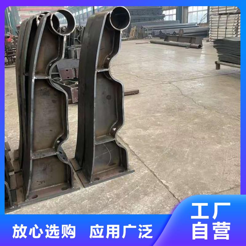 人行道护栏中央分隔栏诚信厂家