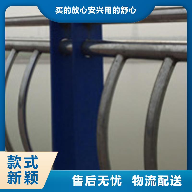 新闻：道路防撞护栏生产厂家
