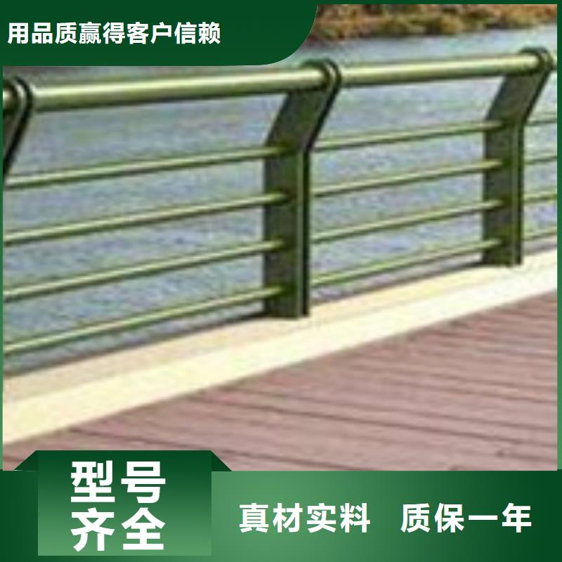 桥梁外部护栏批发价格