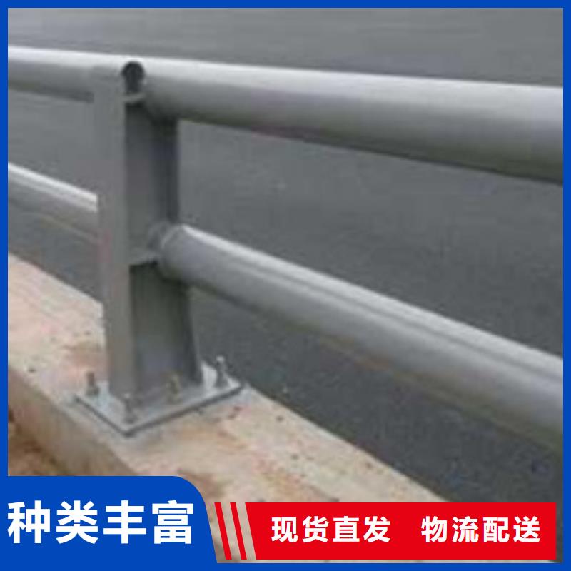 桥梁外部护栏批发价格