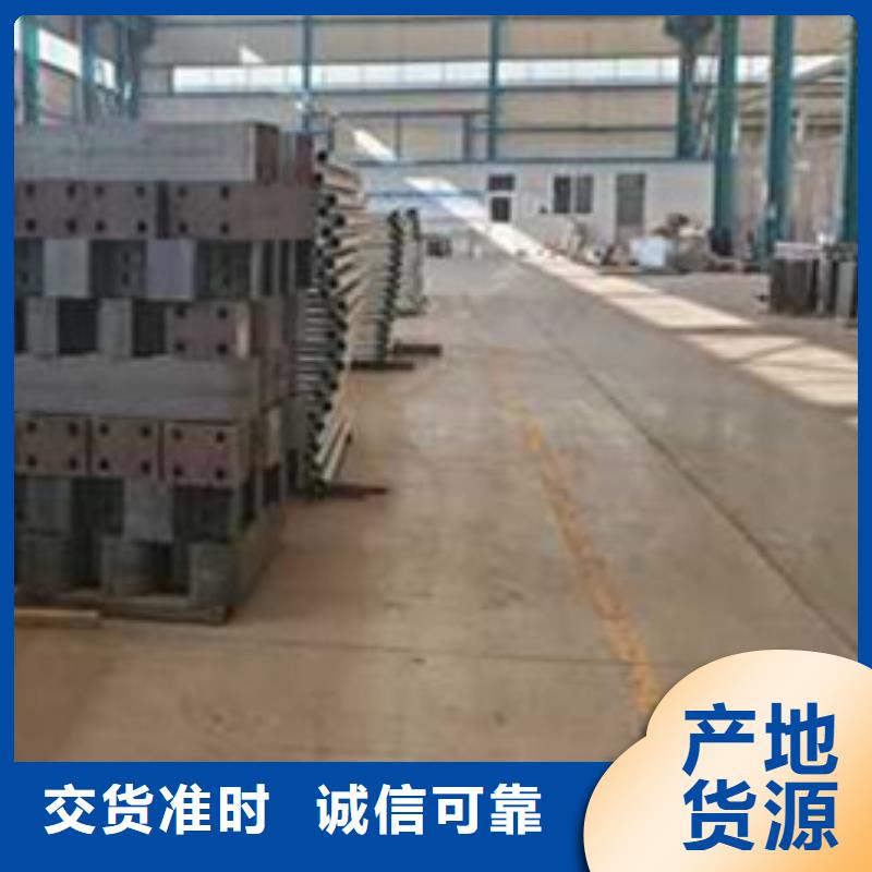 护栏 国道抗冲击围栏严格把关质量放心