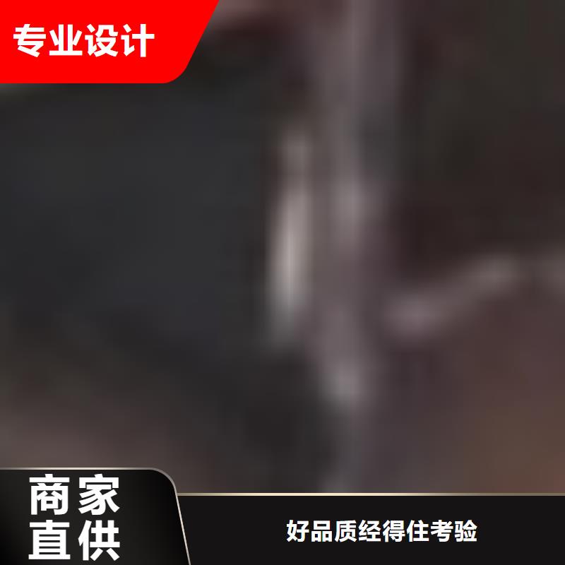 供应批发安装加工-优质