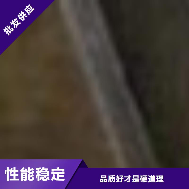 供应批发安装加工-优质