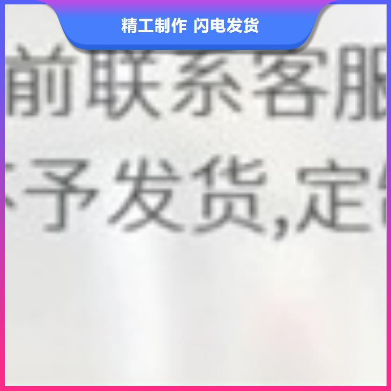 护栏,城市景观防护栏生产安装