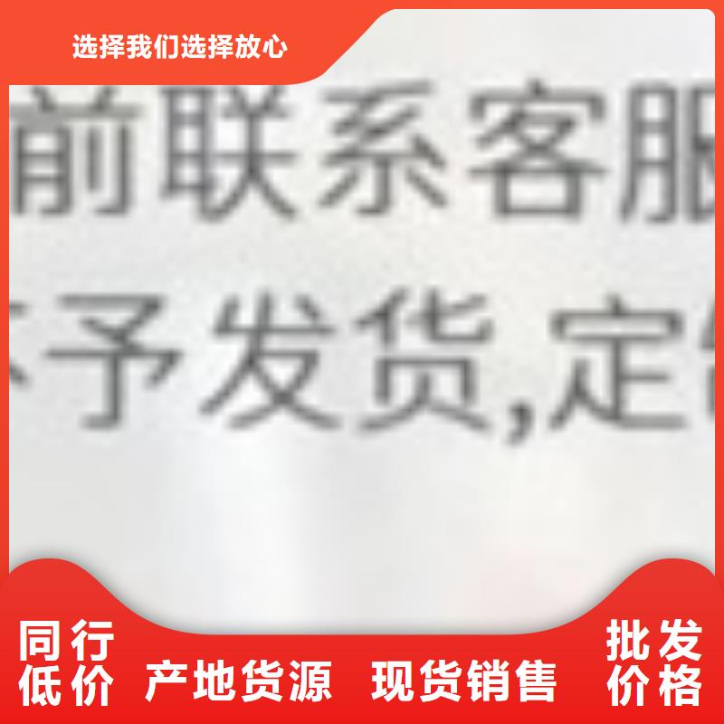 桥梁外部护栏批发价格
