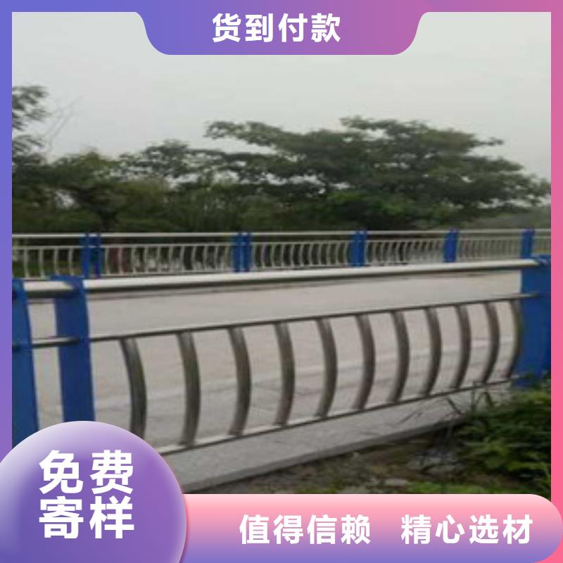 【护栏】灯光防撞护栏品牌大厂家