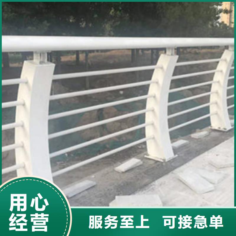 【护栏】灯光防撞护栏品牌大厂家