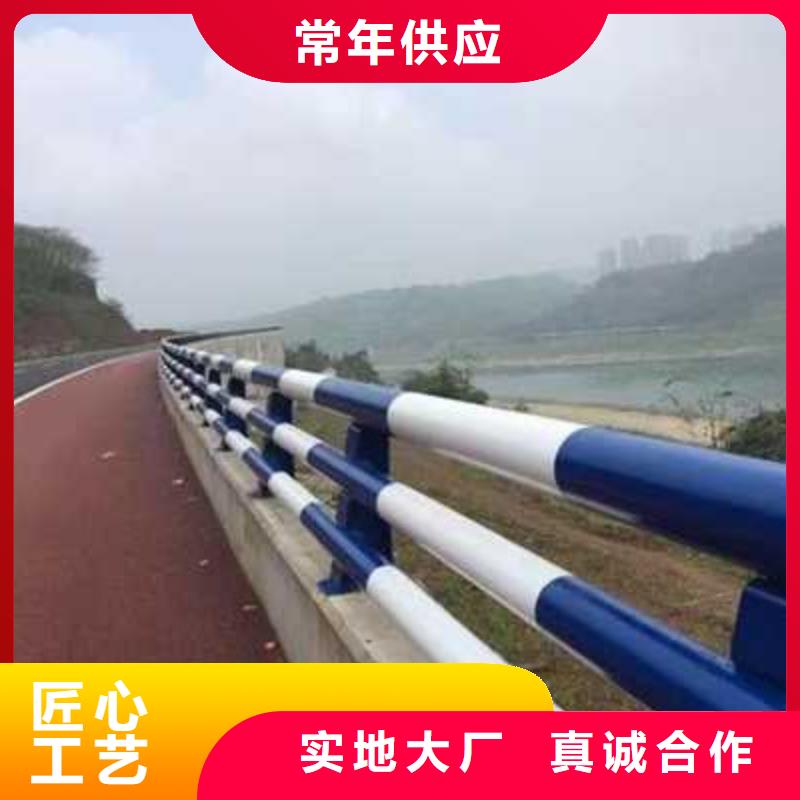 护栏,【热镀锌立柱】厂家直销放心