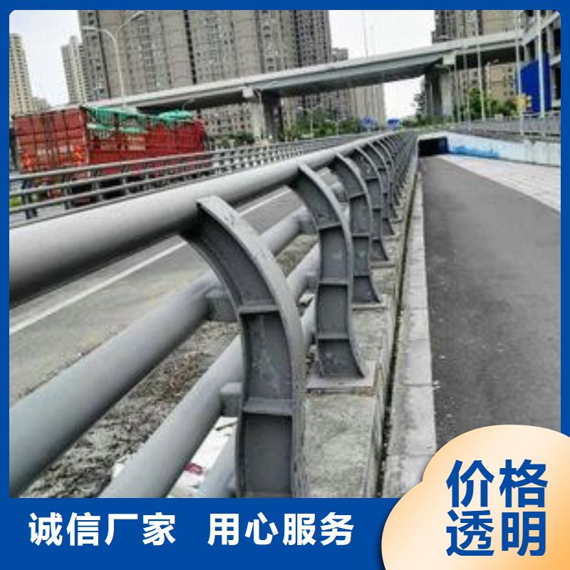 护栏_【【道路护栏】】制造厂家