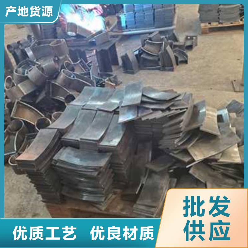 护栏,不锈钢复合管厂免费获取报价