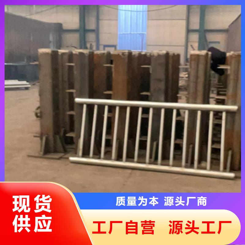 护栏_【【道路护栏】】制造厂家