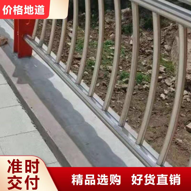 护栏,热镀锌立柱支持定制