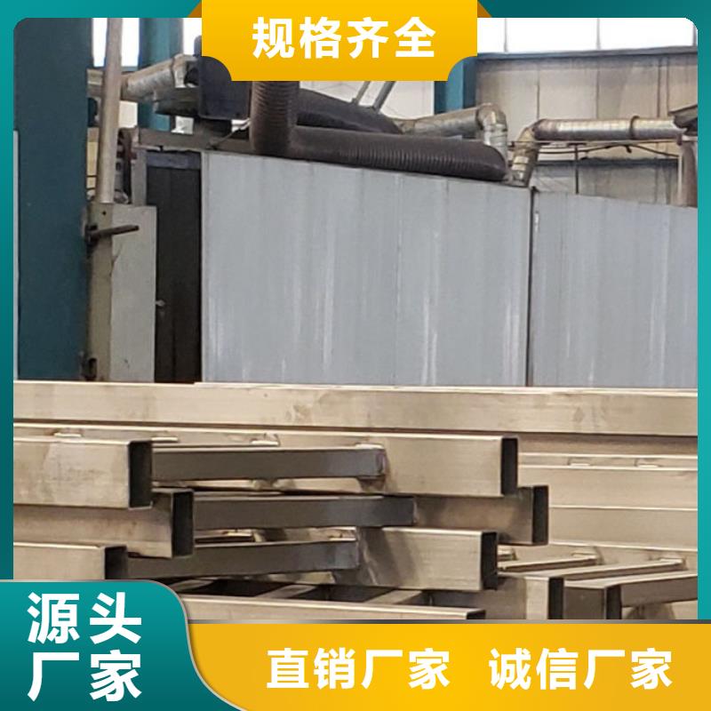 【护栏】灯光防撞护栏品牌大厂家