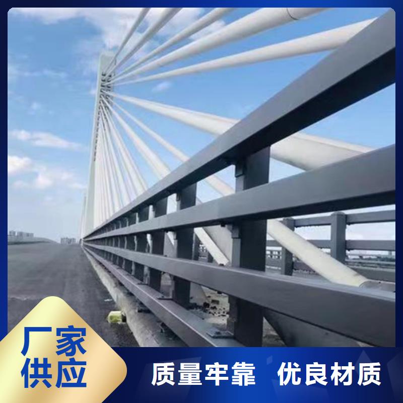 护栏,热镀锌立柱支持定制