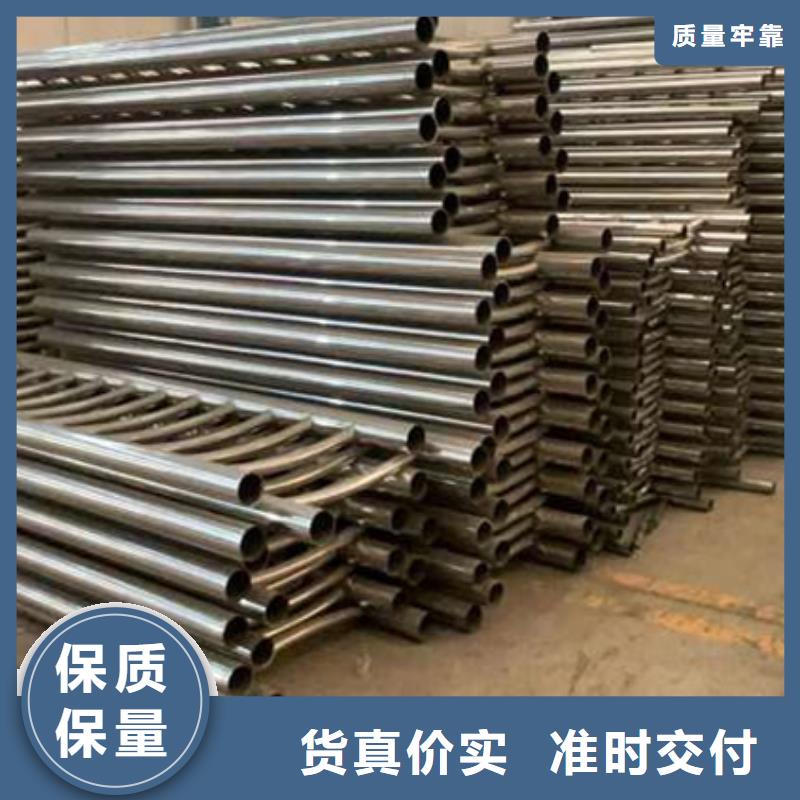 护栏_【铝合金护栏】自主研发