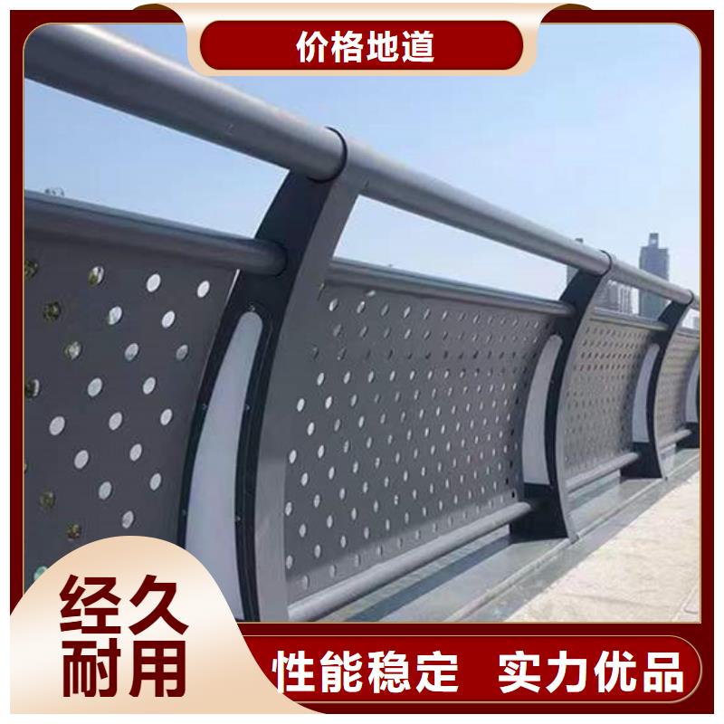 【护栏】灯光防撞护栏品牌大厂家