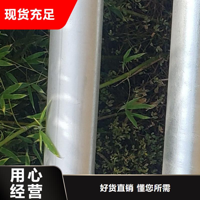护栏,【热镀锌立柱】厂家直销放心