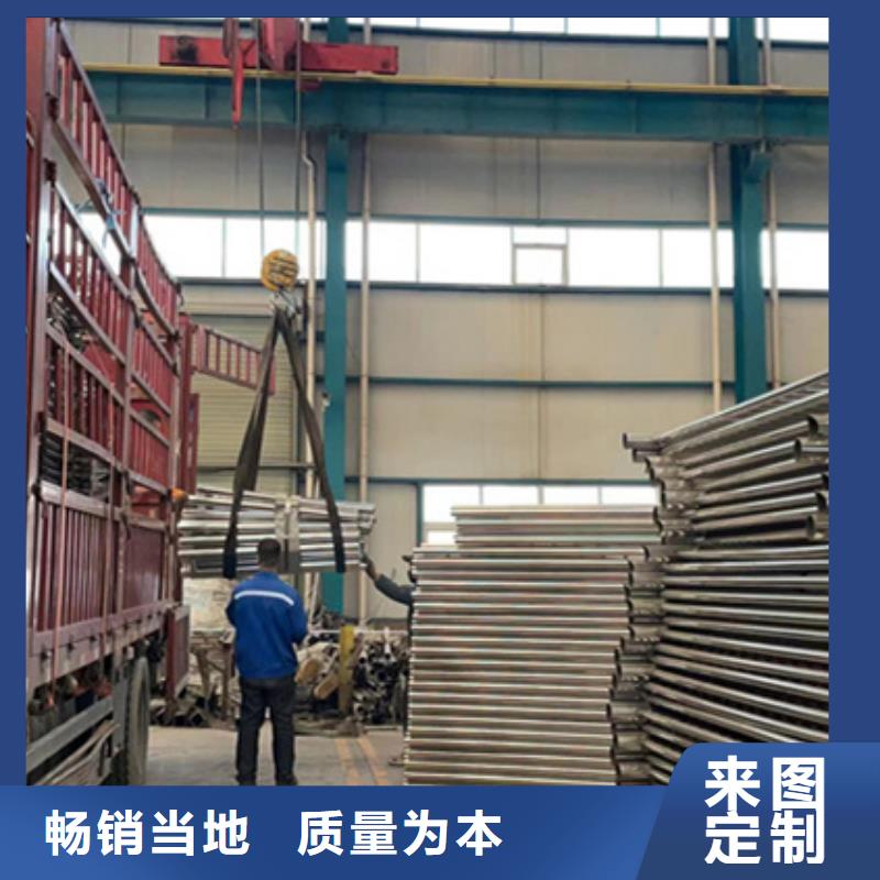 护栏_【【道路护栏】】制造厂家