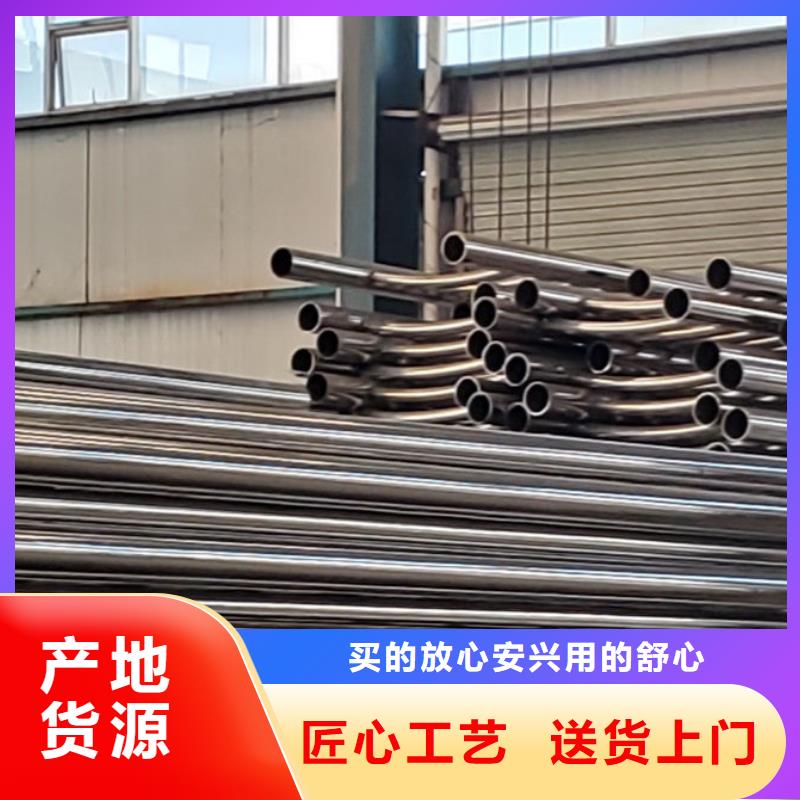 护栏【热镀锌立柱】客户好评