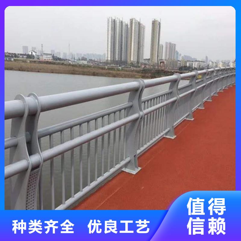 护栏_【铝合金护栏】自主研发