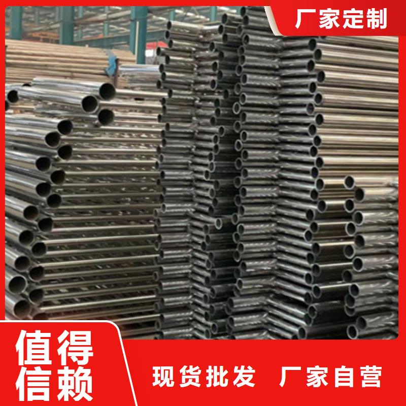 【护栏】灯光防撞护栏品牌大厂家