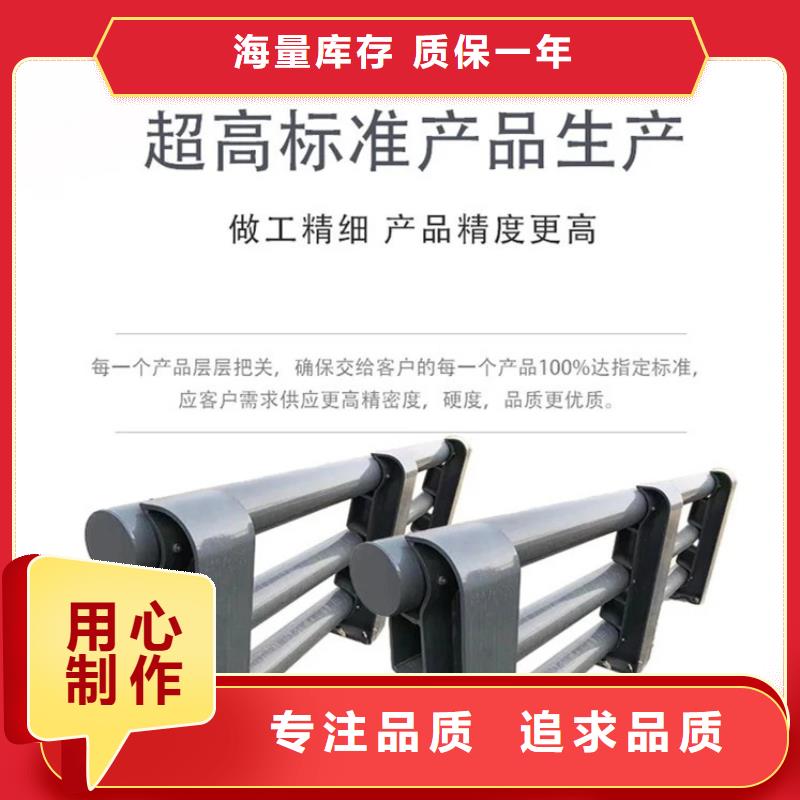 护栏工厂现货供应