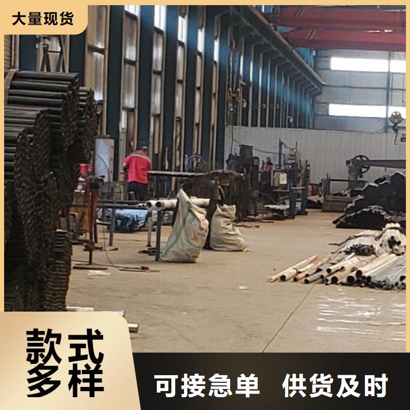 护栏,【热镀锌立柱】厂家直销放心