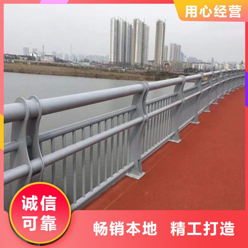 护栏,热镀锌立柱支持定制