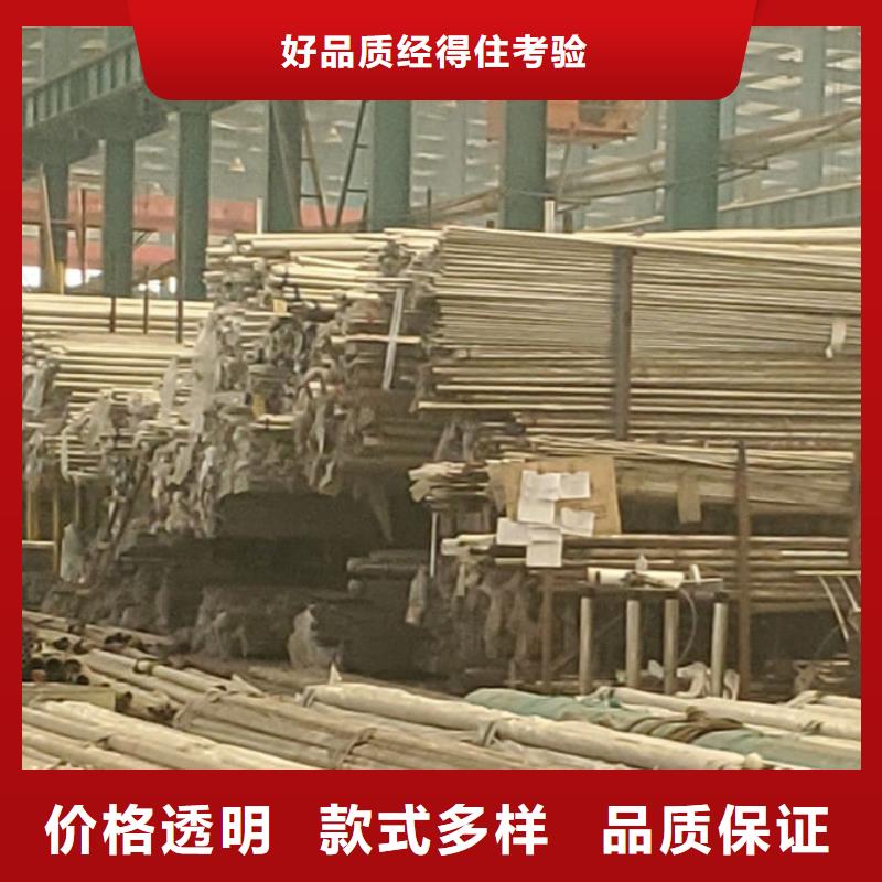 【护栏】【中央分隔栏】厂家直销放心