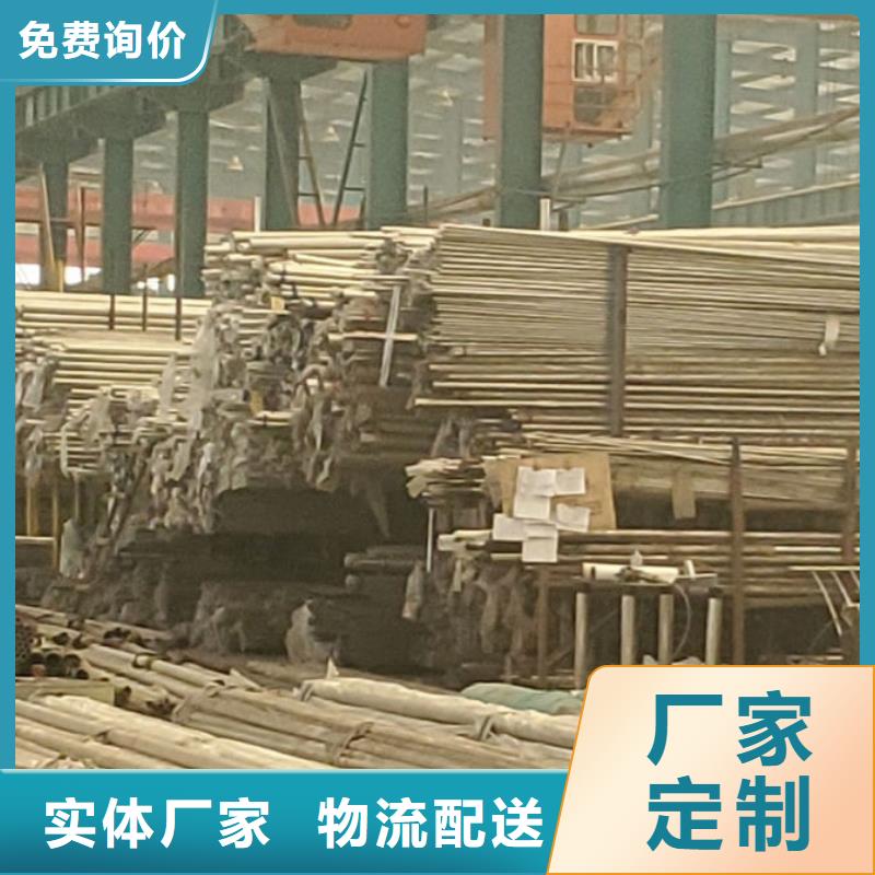 护栏_【铝合金护栏】自主研发