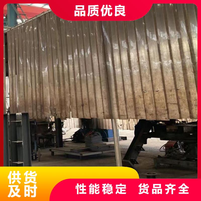 【护栏】【中央分隔栏】厂家直销放心