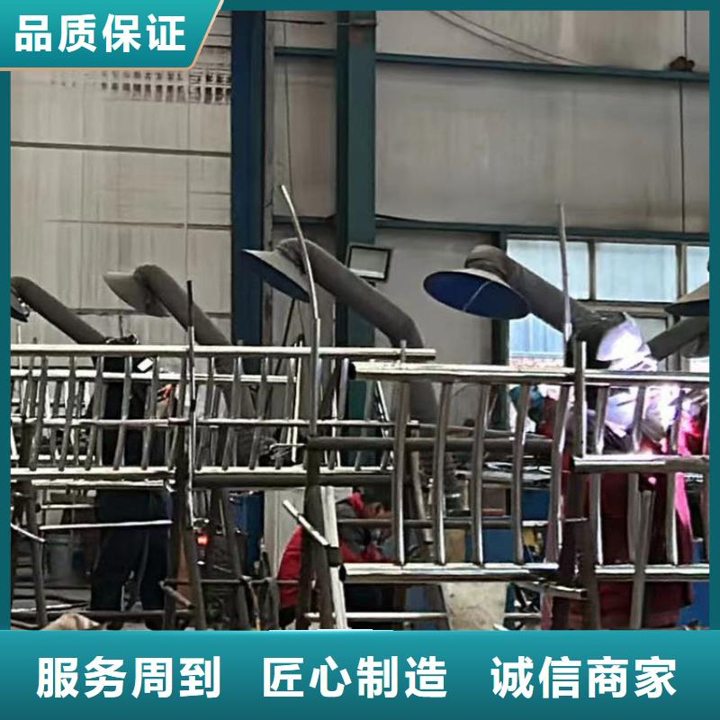 护栏工厂现货供应