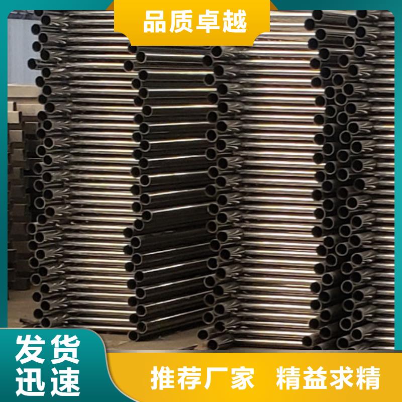 护栏工厂现货供应