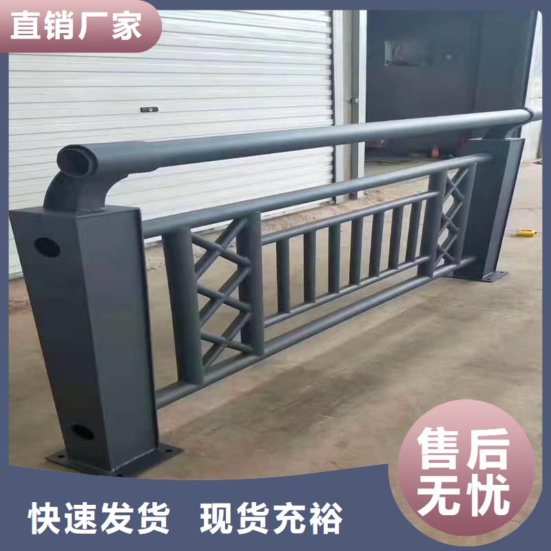 护栏,热镀锌立柱支持定制