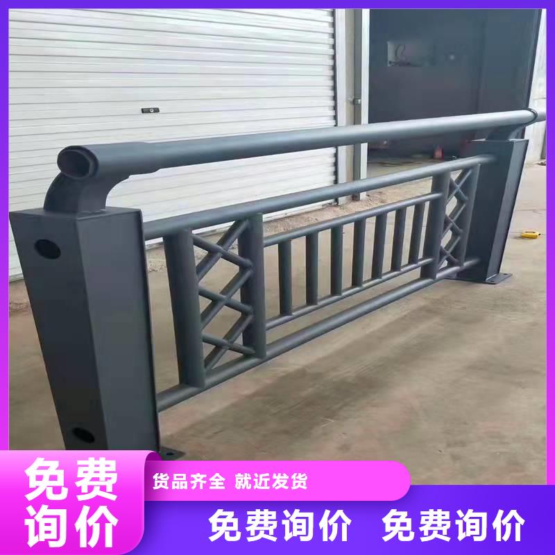 护栏工厂现货供应