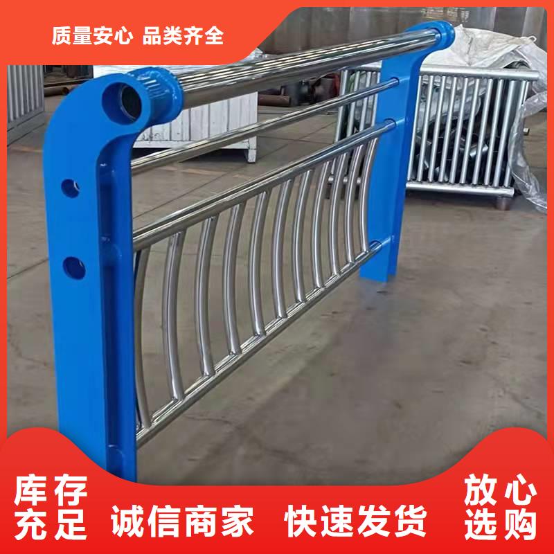 护栏_【【道路护栏】】制造厂家