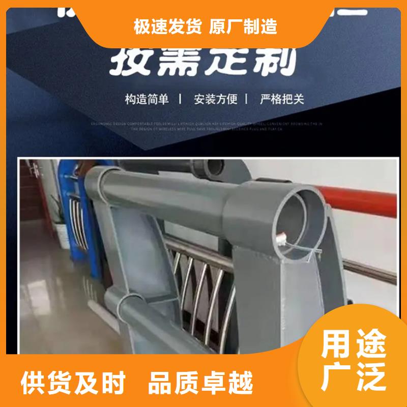 护栏,热镀锌立柱支持定制