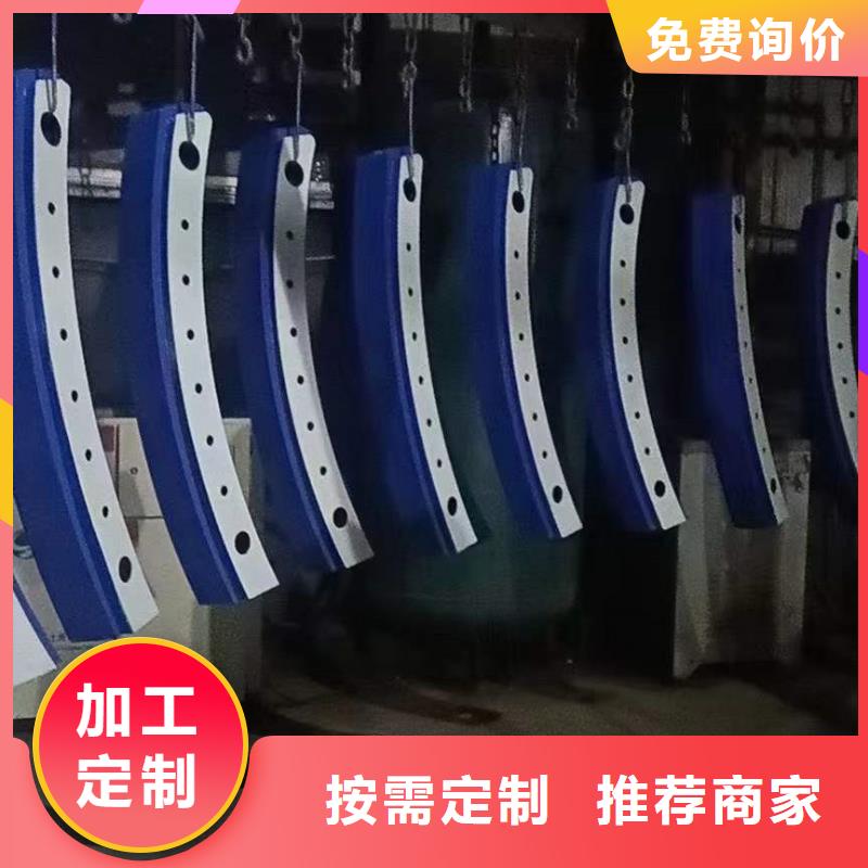 【护栏】灯光防撞护栏品牌大厂家